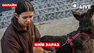 Україна оговтується після масованого обстрілу — ефір День.LIVE - 285x160