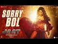 Download Lagu Sorry Bol (Touch Kiya) | JAAT | Sunny Deol | Urvashi Rautela | Randeep| Thaman S, Madhubanti, Shahid