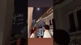 عمرو دياب مهما اقولك يا حبيبي ع اللي بيا مش كفايه 