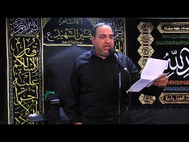 ⁣مجلس لطم - 1 محرم 1437 - علي الكاظمي