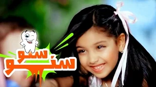 كليب سنو سنو رنده صلاح قناة كراميش Karameesh Tv 