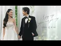 Download Lagu NGÀY NÀY, NGƯỜI CON GÁI NÀY | VŨ CÁT TƯỜNG ft. BÍ ĐỎ