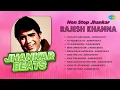 Non Stop Jhankar Rajesh Khanna | Chup Gaye Sare Nazare | Yeh Reshmi Zulfen | Yeh Sham Mastani