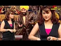 Download Lagu Comedy का नया तड़का! Kapil बना Sidhu, ठोको ताली 😂👏 | Comedy Moments| Comedy Circus Ke Superstar