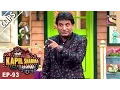 Download Lagu Have a blast, Raju Srivastav is here - The Kapil Sharma Show - 26th Mar, 2017