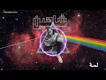 Shahyn - Elvaranda | شاهين  الڤرندة