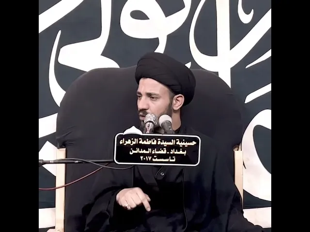 ⁣بر الوالدين واثره في عاقبة الانسان