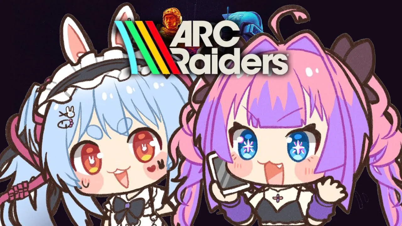 【 ARC Raiders 】ペコら先輩とガチの初心者ヴィヴィでゆく！【#綺々羅々ヴィヴィ #hololiveDEV IS #FLOWGLOW】