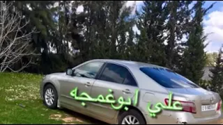 ناصر الصويعي    لابأس لا قابلت لا طليت دندنها