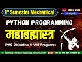 Python Programming PYQ Objective Program Polytechnic 1st Semester Mechanical
