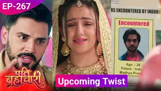 Pati Brahmachari | 25 March Upcoming Twist | Kya Suraj Ka Yeh Avatar Isha Ki Jindagi Barbad Kar Dega