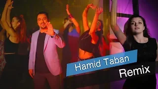 Hamid Taban Remix NEW AFGHAN SONG 2019 حمید تابان ریمکس 