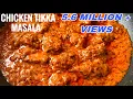 Download Lagu Chicken Tikka Masala Recipe | How To Make Chicken Tikka Masala |