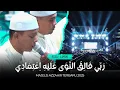 Download Lagu \