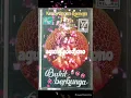 Download Lagu Bukit Berbunga - Arie Koesmiran feat Fariz RM (Album Kesayangan Rwmaja 17 th 81-82)