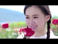 《恰好遇見你》💕EP01丨中文字幕丨2026必看丨連續劇丨完整版丨#甜宠 #中国电视剧 #爱情 #movie