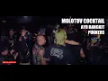 Download Lagu MOLOTOV COCKTAIL - Ayo Bangkit Punkers (Lirik)