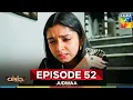Download Lagu Judwaa - Ep 52 - 12 May 25 [ Aina Asif \u0026 Adnan Raza ] Ujooba Beauty Cream \u0026 Berg Prickly Heat Powder