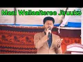 Download Lagu Dawit Morka (Obsaan akkake jiraaree?