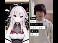 (少しだけ) なにやってもうまくいかない - meiyo 【yamaanoteさんとtiktokデュエット】