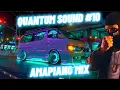 Download Lagu QUANTUM SOUND 10 🔥 AMAPIANO UNDERGROUND MIX