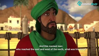 السر الأعظم من هم يأجوج ومأجوج مخلوقات بشرية أم كائنات من عالم آخر 