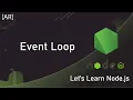 Node js Event Loop Queues Microtasks Explained