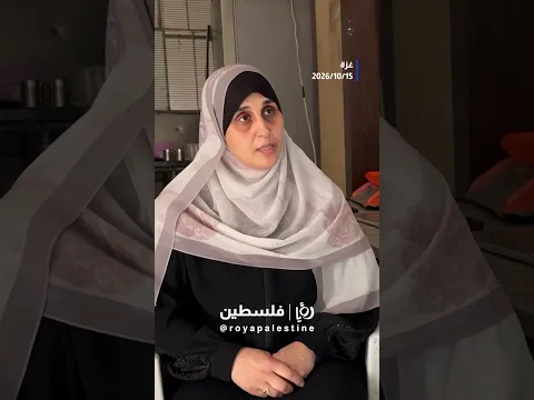 النساء الأرامل في غزةshortsart #shortscooking