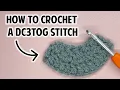 LEARN TO CROCHET - DC3TOG Double Crochet 3 Together Slow Step-by-step how to crochet tutorial