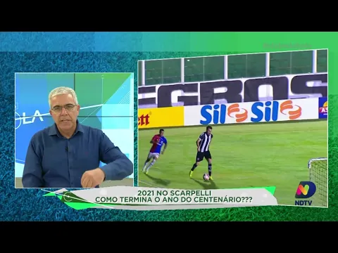 Retrospectiva do Figueirense: Do susto no Estadual ao título da Copa SC