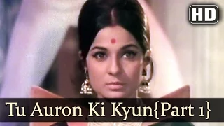 ek baar muskura do tu auron ki kyon ho gaye kishore kumar