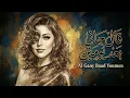 RAVENA – قال جاني بعد يومين | Al Gany Baad Youmen (Cover)