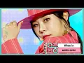 [HOT] Whee In - water color, 휘인 - 워터 컬러 Show Music core 20210424