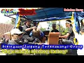 Download Lagu Lagu Bubuka Kembang Gadung ~ Sisingaan Jaipong Tresnawangi Group di Babakan Curug, Cijambe, Subang