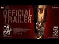 Thug Life - Telugu Trailer | Kamal Haasan | Mani Ratnam | STR | AR Rahman | RKFI | MT | RG