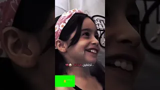 فاطمه قيدار والله شعري اكسبلور ترند تيك توك ترند تيك توك Funny دويتو ضحك شعر لايك متابعه 