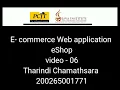 Building a ecommerce web application using HTML CSS JavaScript PHP and MySQL Part - 06