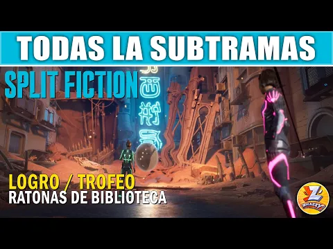 Video del Trofeo Ratonas de biblioteca