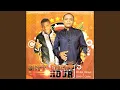 Download Lagu Kwue Okwu Na Isi M Medley