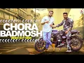 Download Lagu Chora Badmosh | YC Gujjar | New Haryanvi Rap Song | Official Music Video 2025 | Manglam Music India 