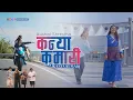 Download Lagu Kanya Kumarı | Kushal Shrestha ft. Chadani Maharjan \u0026 Raj Kumar Tamang