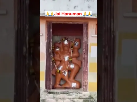 🙏Rama🙏Hanuman 🙏#telugu #telugushorts #hanuman #chaganti #chagantikoteswararao #garikapati