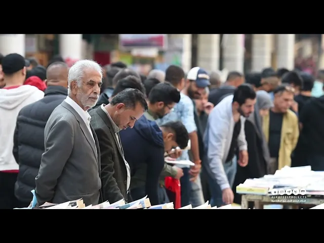 ⁣استقطاب الكفاءات المهاجرة..اكثر من 8 الاف موظف يعملون في تنفيذ مشاريعها.