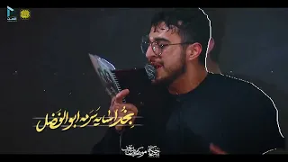 شور   يا من وفى ببيعته   كربلائي مرتضى يپرنزاد       دندنها