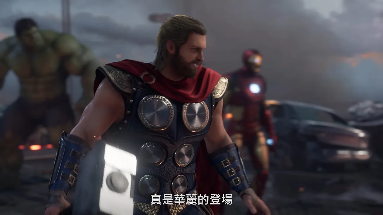 《Marvel's Avengers》漫威復仇者聯盟：「接受您的力量」預告