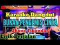 Download Lagu BUKAN PENGEMIS CINTA ( Jhony Iskandar ) || Karaoke Dangdut Lawas/Lirik