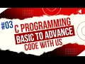 C Programming Basics Understanding Switch Case Simplifying Conditions Teaching Our Juniors
