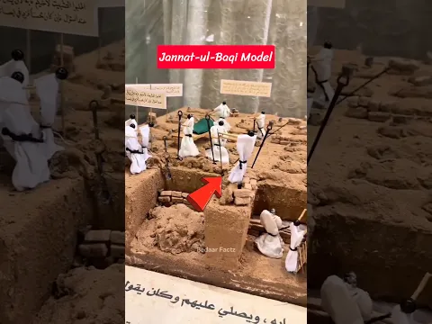 Inside Jannat-ul-Baqi: Burial Process Explained! 🕋 #shorts