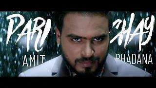 parichay amit bhadana official music video ikka byg byrd 