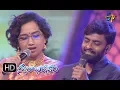 Download Lagu Kanya Kumari  Song | Hemachandra, Kalpana Performance | Swarabhishekam | 09  September 2018 | ETV